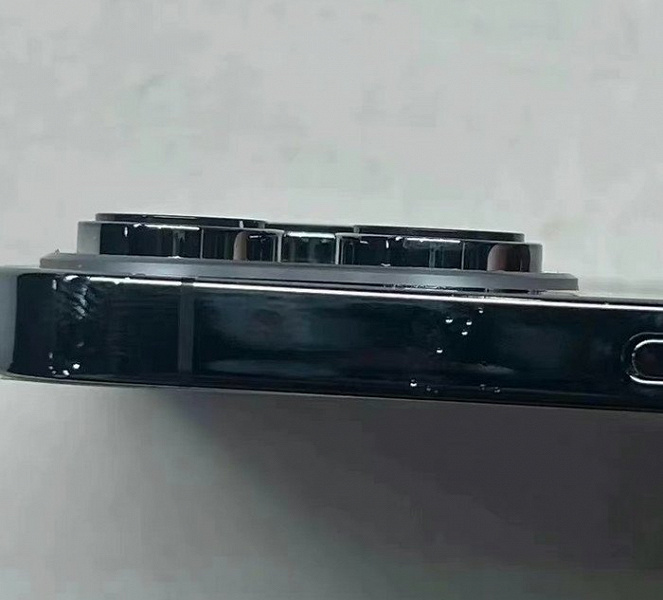 iPhone 14 Pro Max Kamera