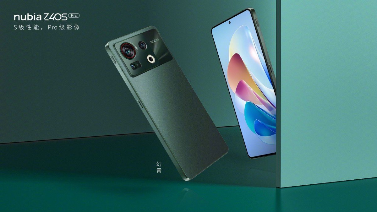 Nubia Z40S Pro