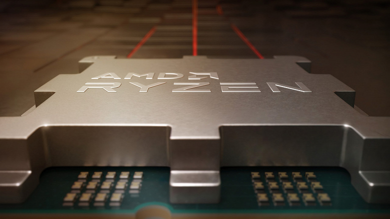 AMD V-Cache