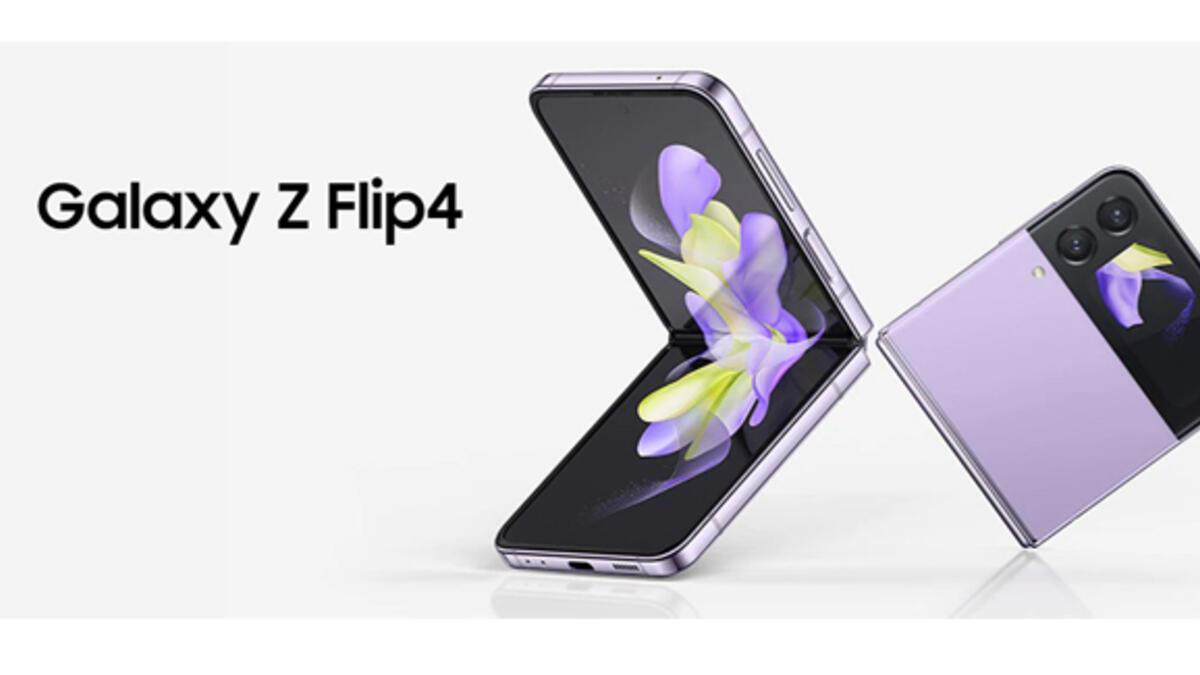 Galaxy Z Flip 4