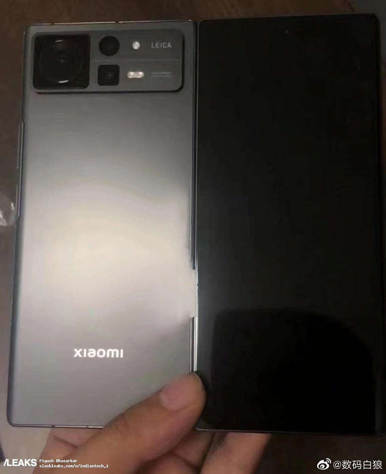 Xiaomi Mix Fold 2