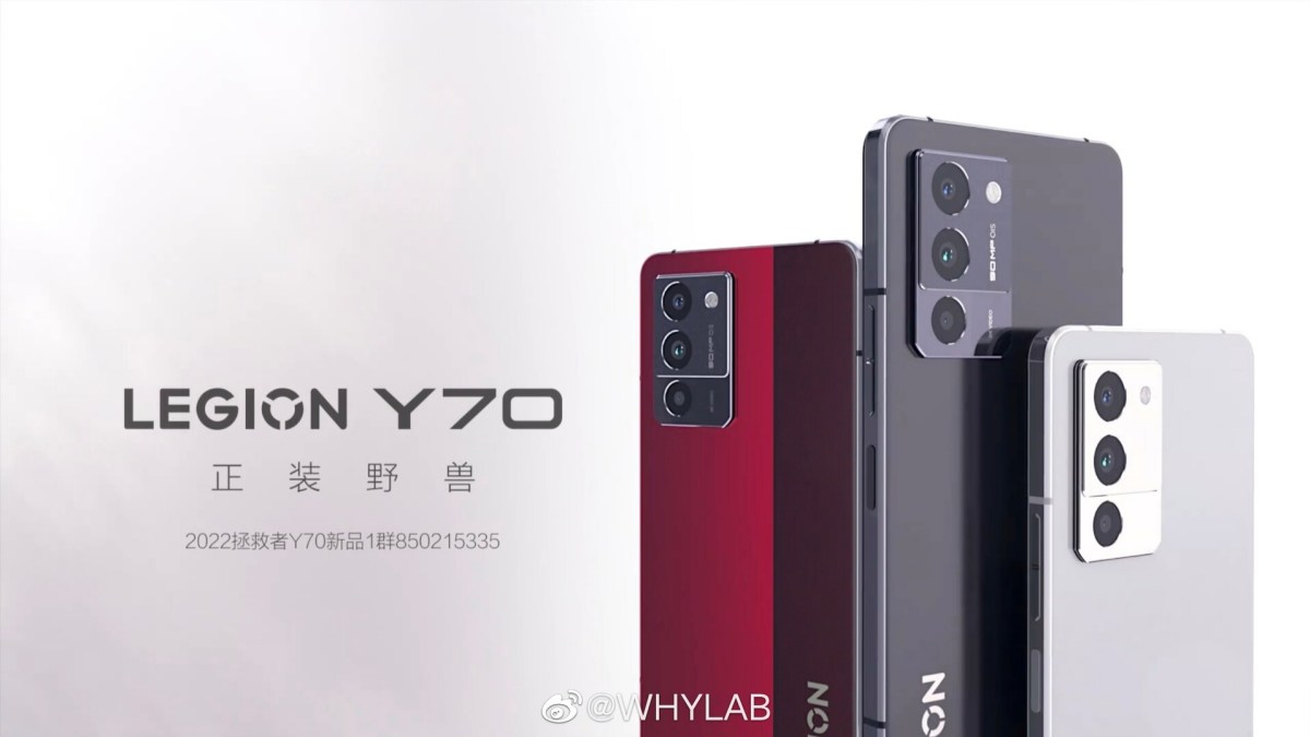 Lenovo Legion Y70