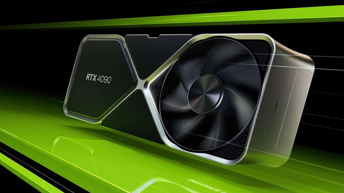 NVIDIA RTX 4050