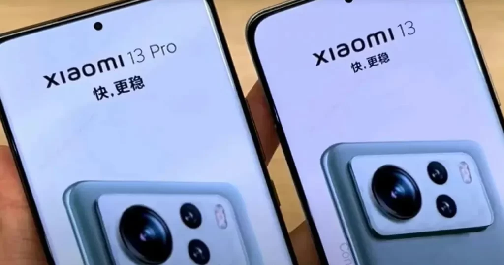 Xiaomi 13