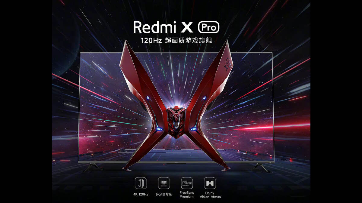 Redmi Gaming TV X Pro