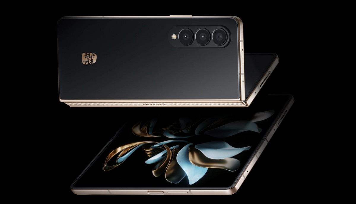 Samsung W23 5G ve W23 Flip