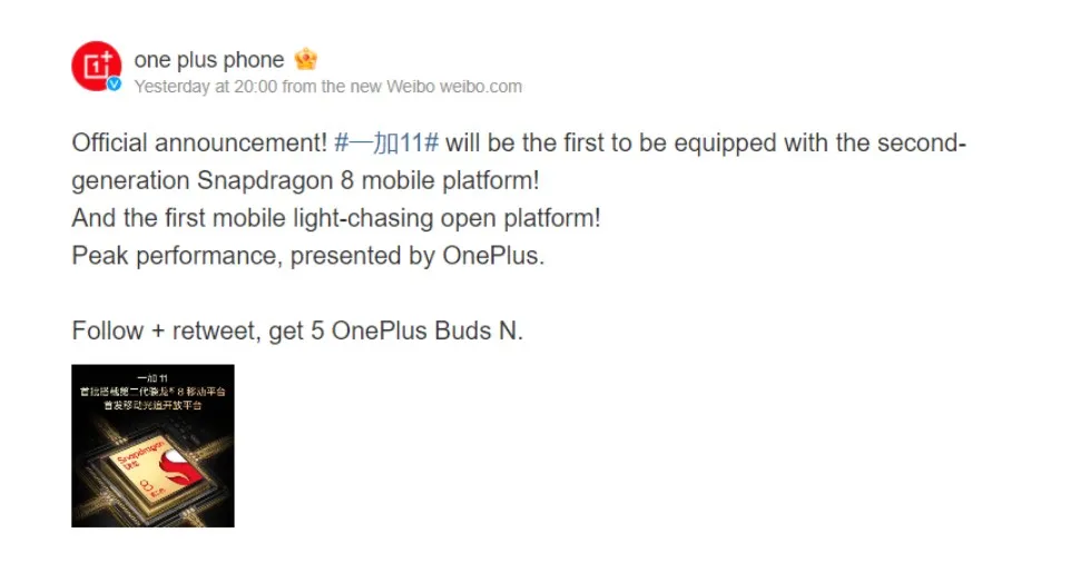 OnePlus 11
