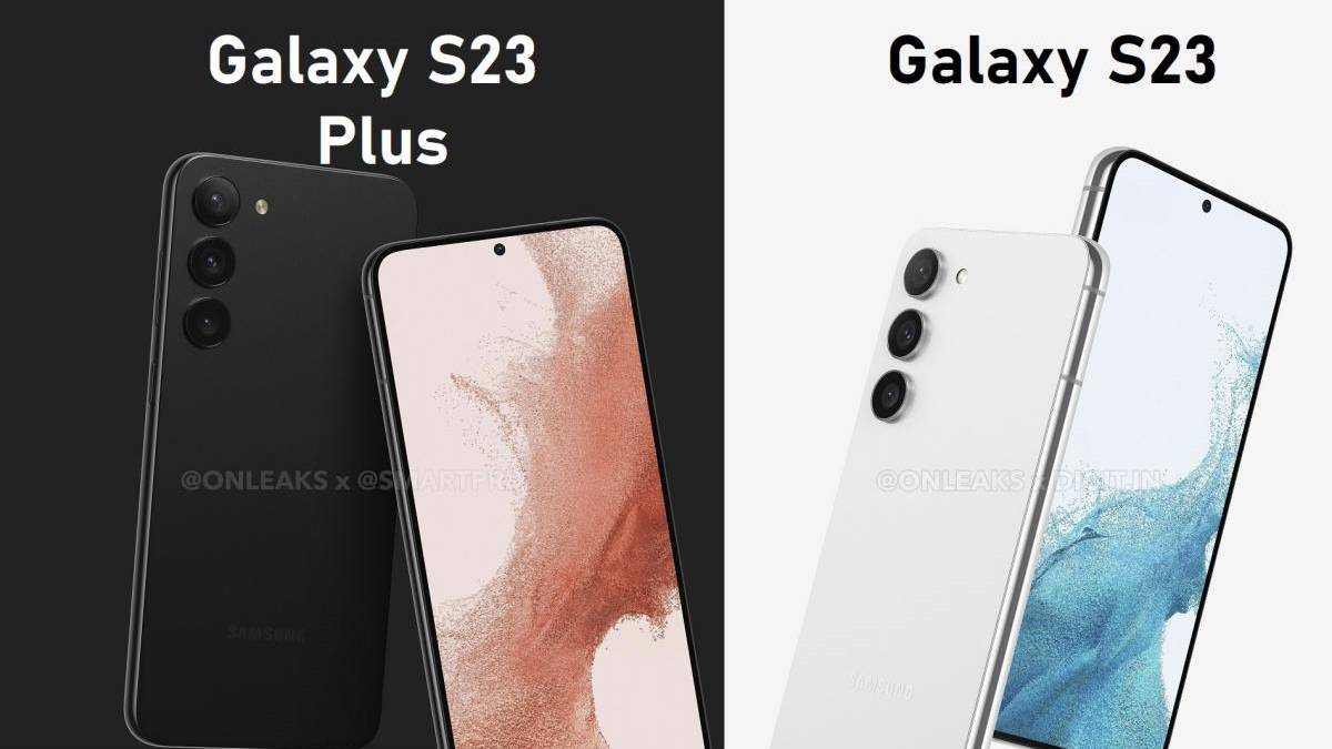Galaxy S23 Plus