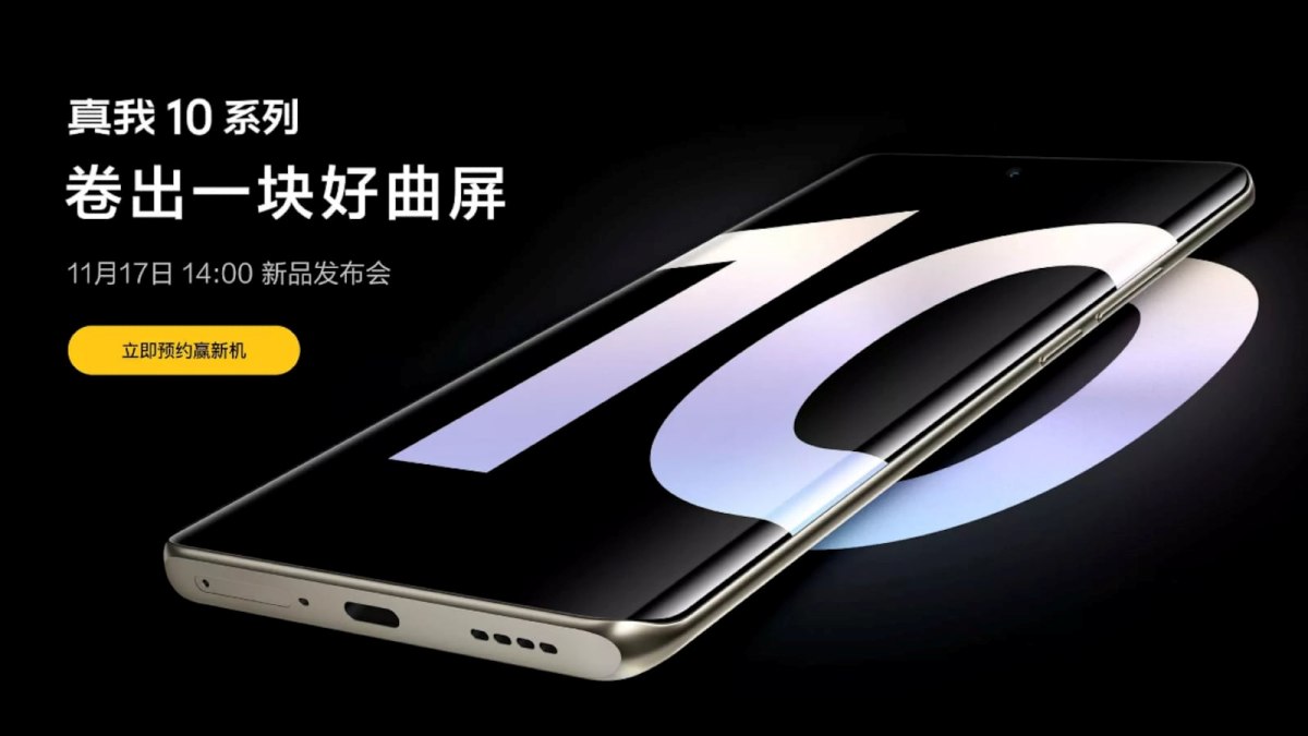 realme 10 Ultra