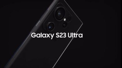 Galaxy S23 Ultra 