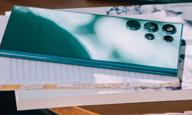 Galaxy S23 Ultra
