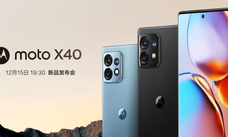 Moto X40