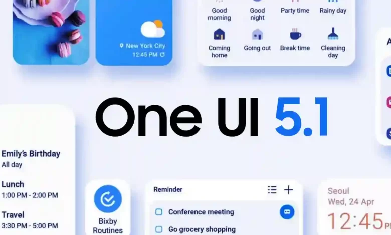 One UI 5.1