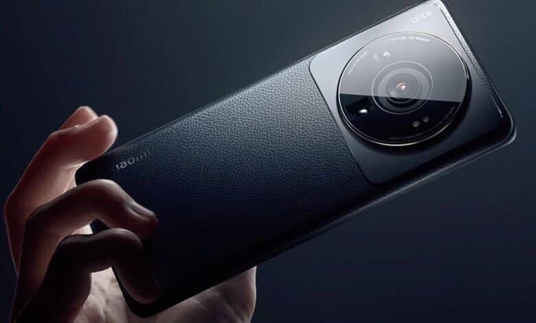 Xiaomi 13 Ultra