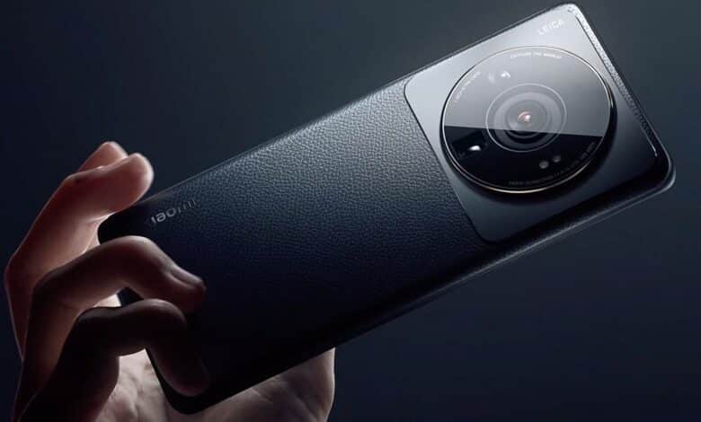 Xiaomi 13 Ultra