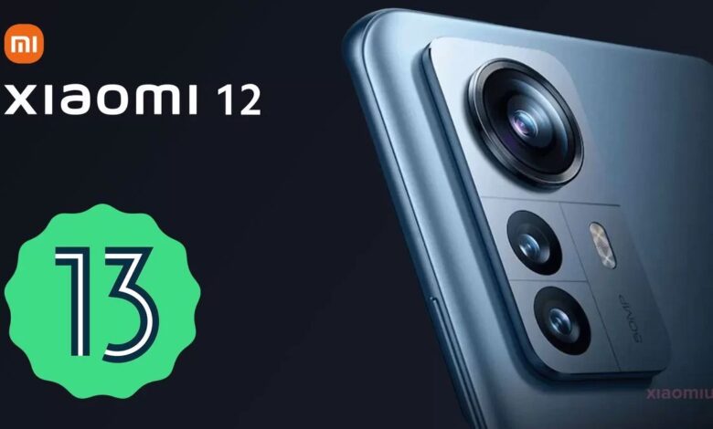 Xiaomi Android 13