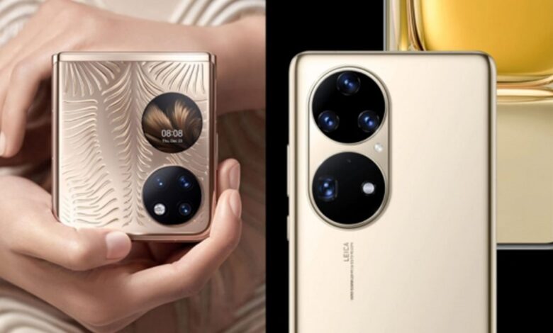 Huawei P50