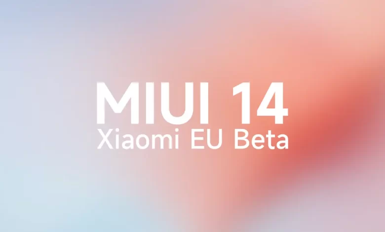 MIUI 14 XiaomiEU
