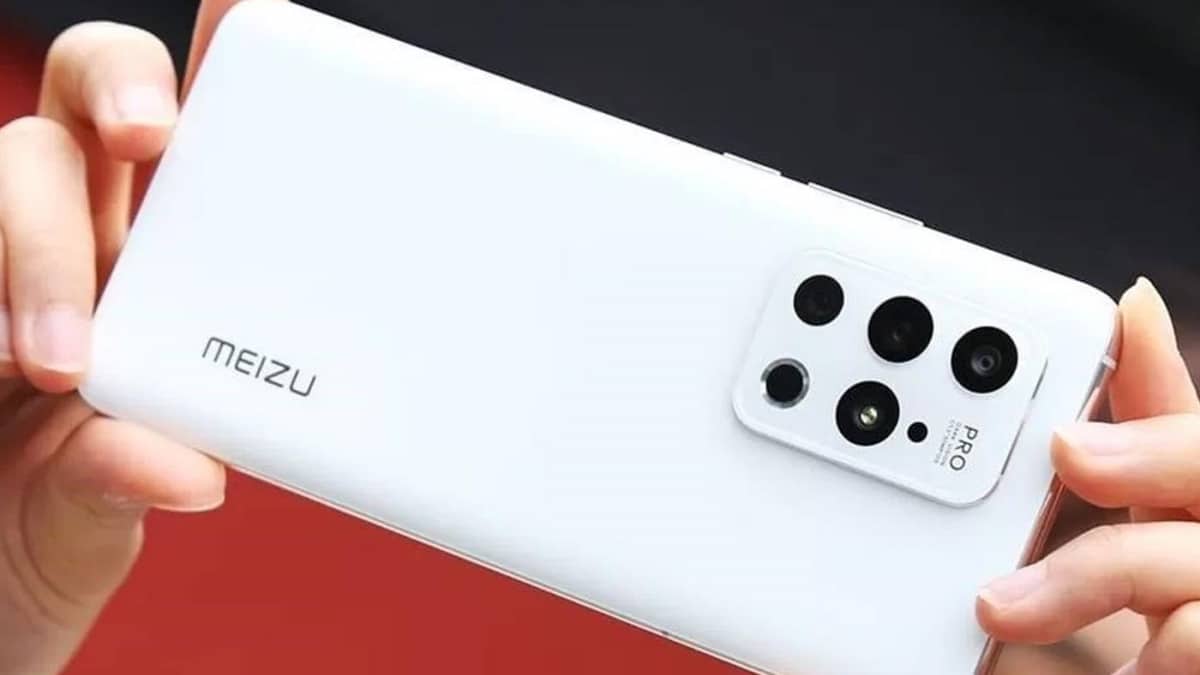 Meizu 20