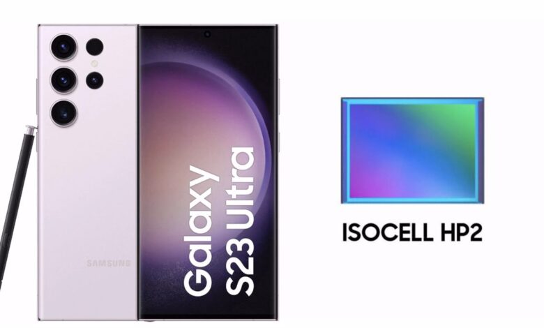 200MP ISOCELL HP2