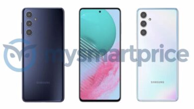 Galaxy M54 5G