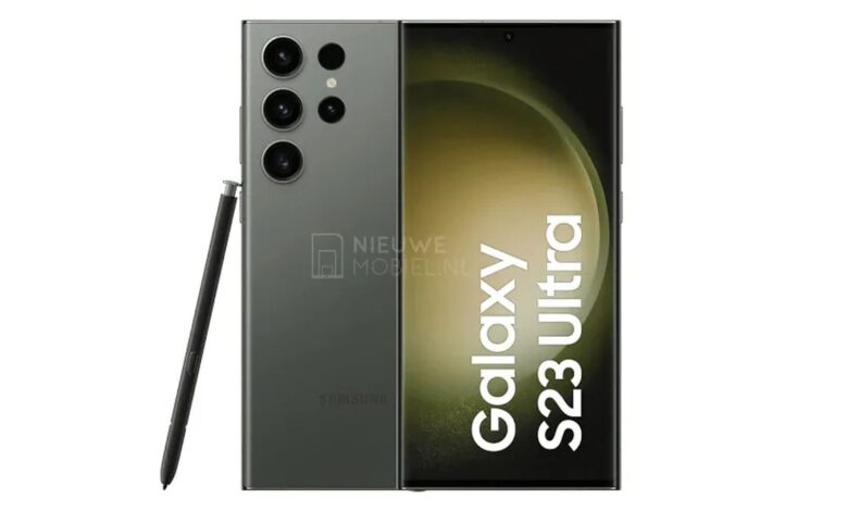 Galaxy S23 Ultra