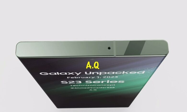 Galaxy S23 Ultra