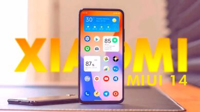 MIUI 14 Güncellemesi