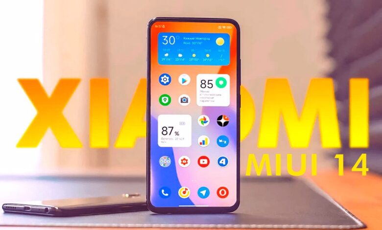 MIUI 14 Güncellemesi