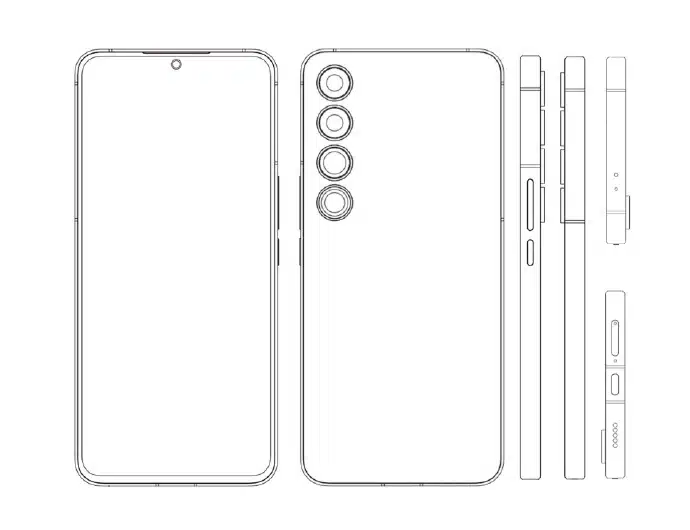 Meizu 20 Patent