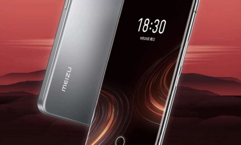 Meizu 20 ve 20 pro.jpg