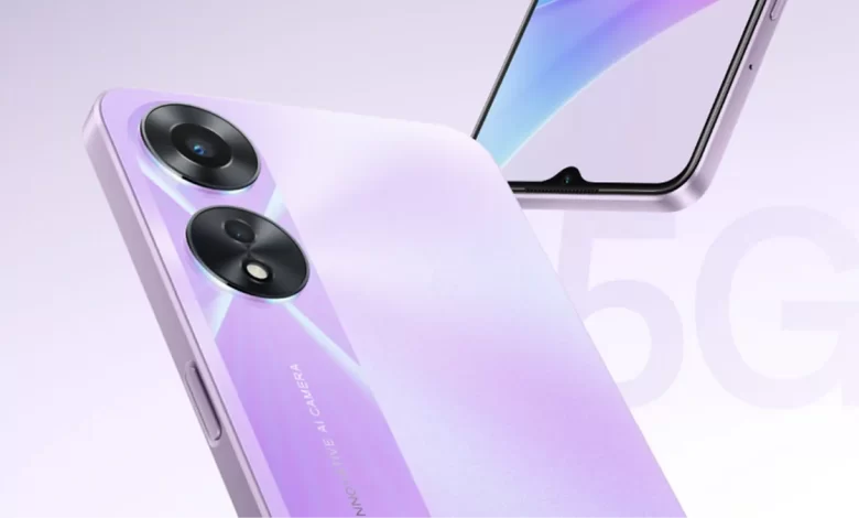 Oppo A78 5G