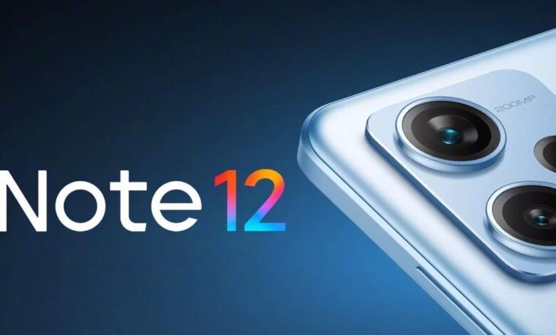 Redmi Note 12 Turbo