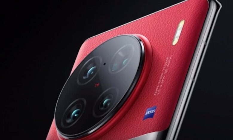 Vivo X90 Pro