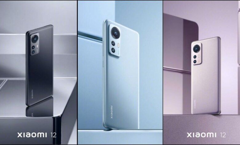 Xiaomi 12 serisi