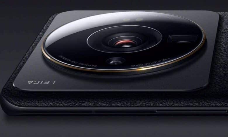 Xiaomi 13 Ultra