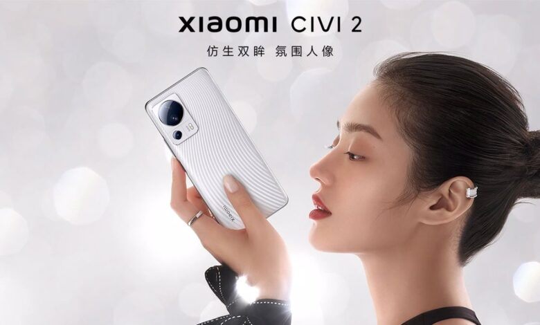 Xiaomi Civi 3