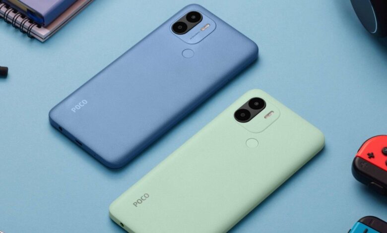 POCO C50