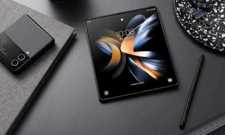 Galaxy Z Fold 5