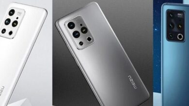 Meizu 20 Pro