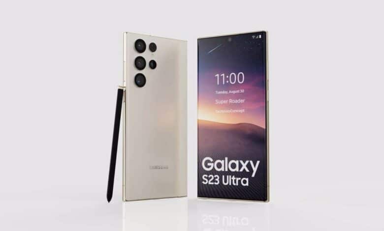 Galaxy S23 Ultra