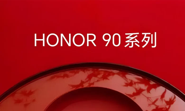 Honor 90