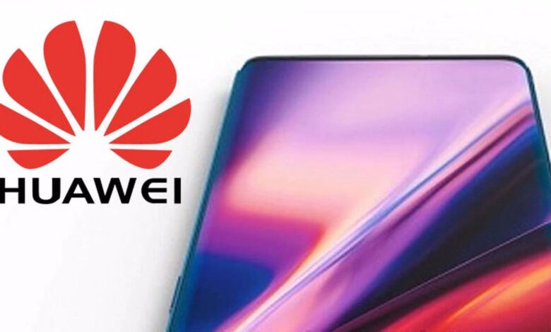 Huawei MWC 2023