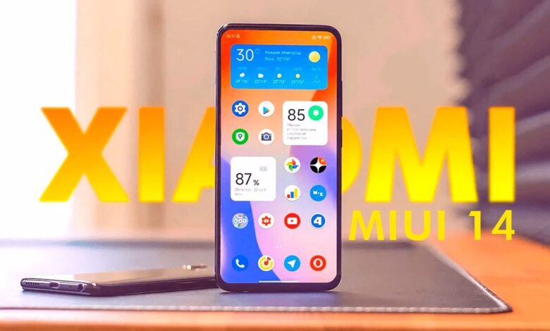 MIUI 14