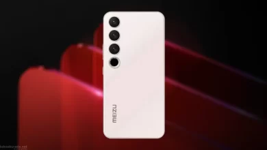 Meizu 20 Pro