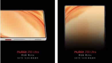 Nubia Z50 Ultra