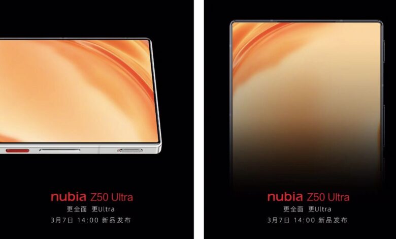 Nubia Z50 Ultra