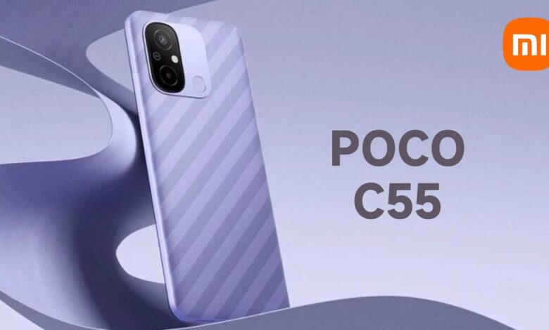 POCO C55