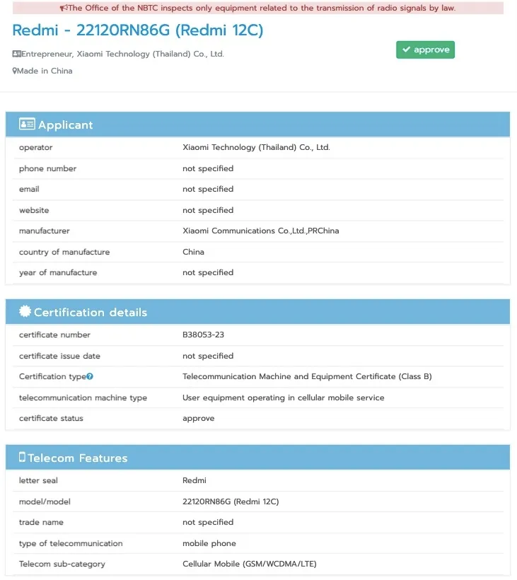 Redmi 12C NBTC