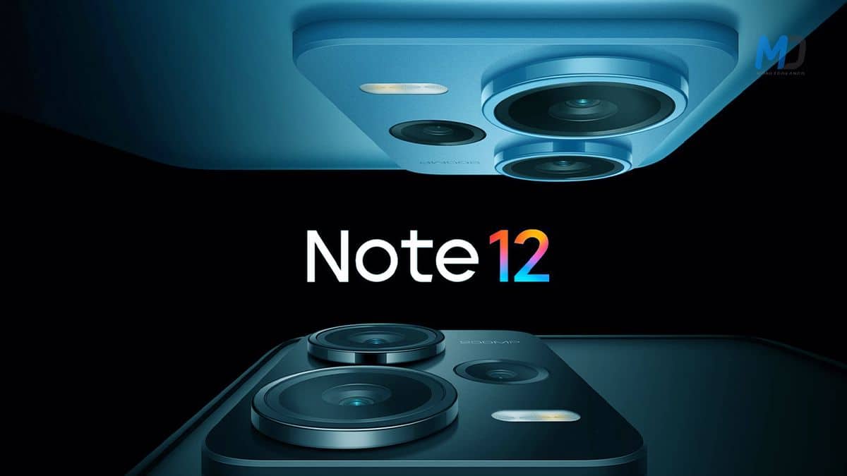 Redmi Note 12